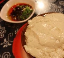 Lotus Leaf Tofu