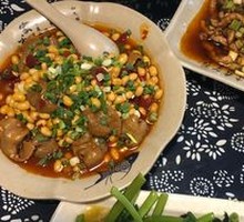 Fish-Flavored Shredded Pork