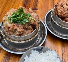 Steamed Lamb with Rice Flour