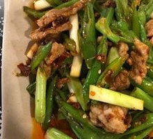 Stir-Fried Pork