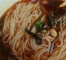 Dan Dan Noodles with Pork Sauce