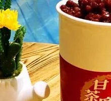 Red Bean Milk Tea