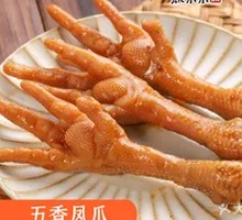 Five-Spice Chicken Feet