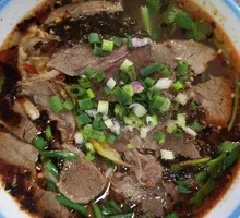 Mutton Rice Noodles