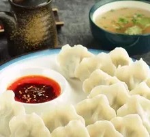 Handmade Chives Dumplings