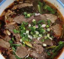Mutton Rice Noodles