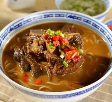 Big Bone Original Broth Leek Noodles