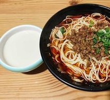 Dan Dan Noodles