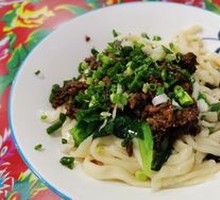 Hand-Kneaded Noodles