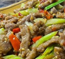 Pickled Chili Beef Strips