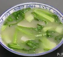 Vegetable Soup