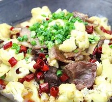 Spicy Cauliflower in Hot Pot