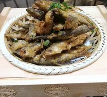 Crispy Small Carp