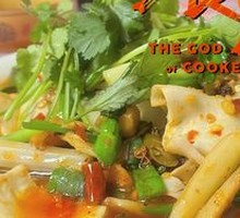 Sichuan-style Pickled Pepper Beef Tripe