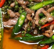 Sliced Beef with Green Pepper