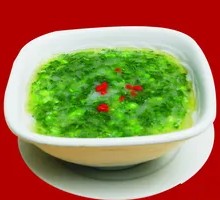 Rice Oil with Green Vegetable Puree