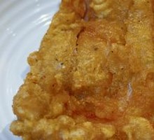 Fried Chicken Cutlet