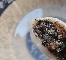 Signature Black Sesame Tangyuan