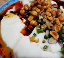 Tofu pudding