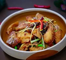 Braised Fish