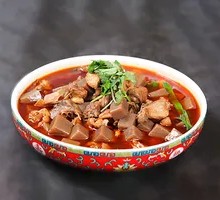 Konjac Duck