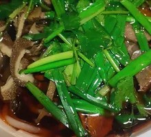 Red Sugar Dragon Fruit Ice Jelly