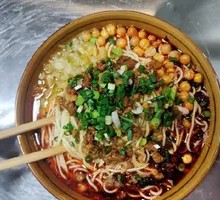 Chicken Offal Noodles