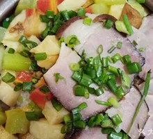Cured Pork