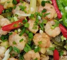 Shiitake Shrimp Baozi Rice