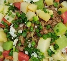 Minced Meat with Scallions