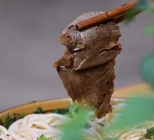 Mutton Noodles