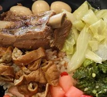 Pork Rib and Intestine Bento