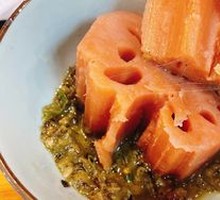Lotus Root Soup