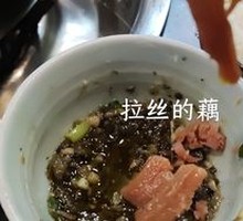 Lotus Root and Pork Rib Nourishing Soup