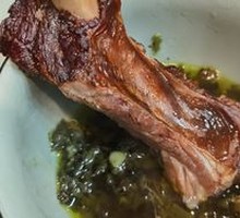 Preserved Pork Rib