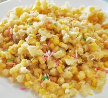 Golden Sand Corn