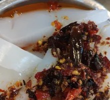 Cold Tapioca Noodles