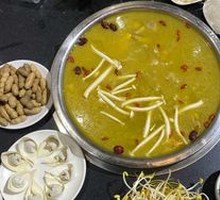 Chicken with Pig's Stomach