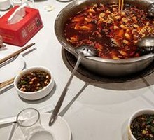 Spicy Fish