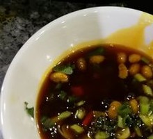 Oil Dip