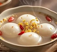 Fruit Tangyuan