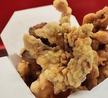 Handmade Fried Pork Ribs