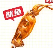 Stir-Fried Squid Slices