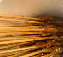 Duck Intestines