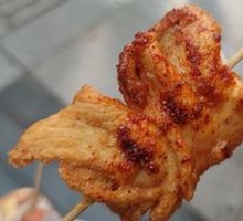 Pork Tenderloin