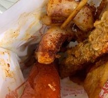 Fried Lotus Root