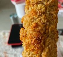 Chicken Cutlet