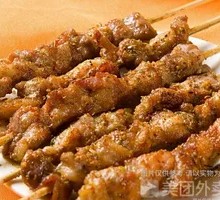 Grilled Skewers