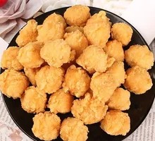 Crispy Chicken Nuggets