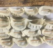 Steamed Dumplings